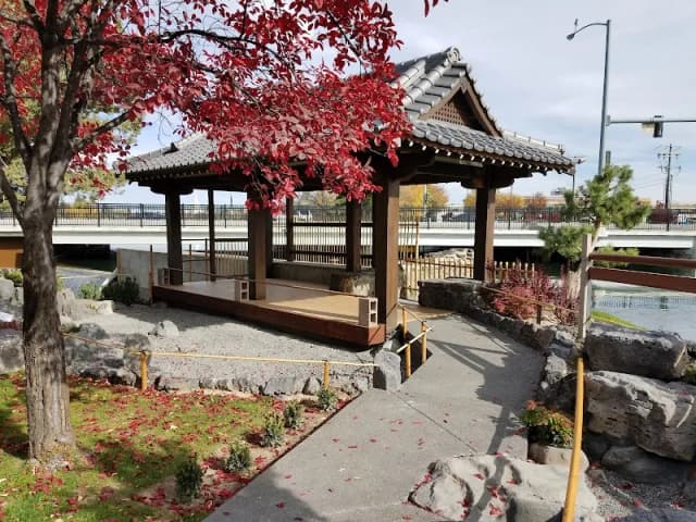 Japanese Friendship Garden