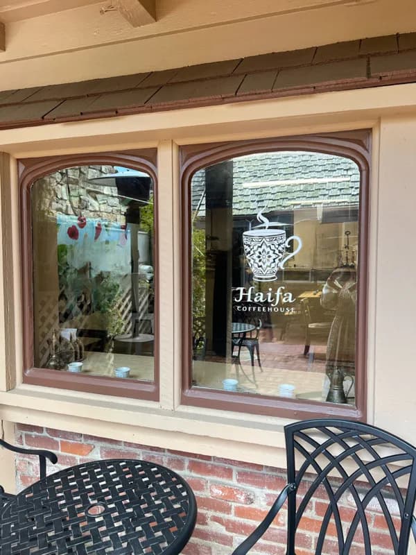 Haifa Coffeehouse